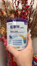 紐康特太益加深度水解奶粉 含乳糖+益生菌HMO配方 牛奶蛋白過敏兒童適用 【單罐】太益加HMO[1-10歲] 曬單實(shí)拍圖