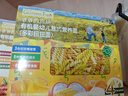 爺爺?shù)霓r(nóng)場嬰幼兒有機(jī)蝴蝶面200g 寶寶營養(yǎng)輔食面條兒童早餐面條9月+ 曬單實拍圖