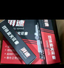 湃速名爵MG3/MG7/MG6寶駿730 560 330 530幻速S3雙銥金火花塞原廠9901 曬單實拍圖
