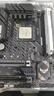 AMD 銳龍R5 5600板U套裝/5600gt板u套裝 搭配B550/A520M-K 主板 cpu主板套裝 華碩板U套裝 華碩TUF B550M-PLUS 重炮手 WiFi 銳龍R5-5600 GT 曬單實(shí)拍圖