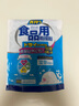 kinbata日本硅膠食品干燥劑50小包食品防潮珠衣櫥干燥包寵物干燥劑 曬單實(shí)拍圖