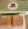 比莉熊（Billy Bear）果蔬餛飩皮云吞皮 500g 單盒裝 0防腐0堿 含雞蛋 早餐 餃子 曬單實(shí)拍圖