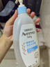 艾惟諾（Aveeno）艾維諾兒童沐浴露洗發(fā)水二合一嬰兒洗發(fā)水寶寶沐浴乳燕麥532ml*2 曬單實(shí)拍圖