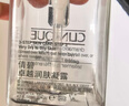倩碧油皮黃油125ml透明清爽型乳液面霜敏感肌護(hù)膚品七夕情人節(jié)禮物 曬單實(shí)拍圖