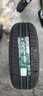 普利司通（Bridgestone）汽車(chē)輪胎 235/55R18 100V H/L 400 配套RAV4適配科帕奇/哈弗H2 曬單實(shí)拍圖
