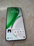 榮耀X70 【國家補貼】新品5G手機 金標十面抗摔 榮耀x70  8300mAh青海湖電池 榮耀手機 竹韻青 8GB+256GB【2年碎屏險+2年店鋪延?！?官方標配 曬單實拍圖
