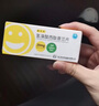 【4盒裝】[喜太樂]氫溴酸西酞普蘭片20mg*14片/盒 曬單實(shí)拍圖