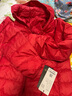雅鹿輕薄羽絨服女秋冬季時尚短款戶外運(yùn)動連帽小個子紅色外套女 曬單實拍圖