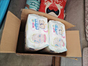 宜嬰【品牌直供 安心品質】有氧極薄紙尿褲男女寶寶超薄干爽尿不濕 【2包79元】拉拉褲XXL40片*2包 曬單實拍圖