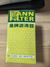 曼牌（MANNFILTER）機油濾清器機油濾芯機濾HU6002zM/HU6066Z途觀L邁騰帕薩特高爾夫7 曬單實拍圖