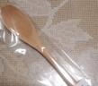 康維他（Comvita）麥盧卡蜂蜜10+454g新西蘭節(jié)日禮品生日禮物老批次七夕花少好營養(yǎng) 曬單實拍圖