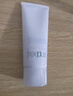 芙麗芳絲（Freeplus）洗面奶套裝男女氨基酸潔面洗面乳100g+60g*2 曬單實(shí)拍圖