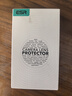 億色(ESR)適用華為matex5鏡頭膜 高清高透matex5典藏版后置攝像頭鋼化玻璃膜防磨防指紋保護(hù)膜 曬單實(shí)拍圖