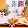 少年讀徐霞客游記系列全3冊 劉興詩(shī) 著(zhù) 出發(fā)，徐霞客 +山川河流會(huì )說(shuō)話(huà)+日記里的大自然 青島出版社 【全3冊】少年讀徐霞客游記 曬單實(shí)拍圖