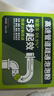康思嘉高速管道疏通劑泡泡粉強(qiáng)力溶解廚房馬桶下水道疏通劑除臭劑6包 曬單實(shí)拍圖