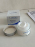 Losoki瑞士進口眼霜淡化細紋提拉緊致黑眼圈去眼袋抗皺抗衰老護膚品禮物 曬單實拍圖