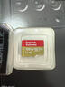 閃迪（SanDisk）128GB TF(MicroSD)內(nèi)存卡 4K極速金卡A2 V30 U3行車記錄儀 運(yùn)動(dòng)相機(jī)無(wú)人機(jī) 監(jiān)控存儲(chǔ)卡 讀190MB/s 曬單實(shí)拍圖