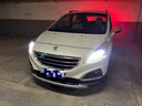 猛道適用東風(fēng)標致3008強光led大燈13-18-19款改裝遠近一體led汽車(chē)燈泡 標致3008【遠近一體】一對 曬單實(shí)拍圖