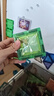布魯奇鉆面彩窗磁力片兒童玩具男孩3-6歲磁力積木益智玩具1-3歲生日禮物 曬單實拍圖