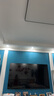 海爾（Haier）電視H5系列 六重120HZ高刷 WiFi6 智慧屏彩電液晶4K護(hù)眼超薄游戲電視機(jī) 75英寸 新品144HZ 8核CPU 64GB 曬單實(shí)拍圖