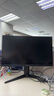 華碩VG27AQML5A戰(zhàn)殺27英寸顯示器2K 240Hz顯示器FastIPS 原生300Hz G-sync 0.3ms響應(yīng)HDR400 95%DCI-P3 曬單實拍圖