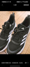 阿迪達斯adidas 男DURAMO 10 運動(dòng)跑步鞋 GW8336 42.5碼新老款隨機發(fā)貨 曬單實(shí)拍圖