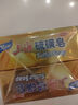 上海香皂硫磺皂肥皂除螨沐浴洗澡洗頭洗臉洗發(fā)控油硫磺沐浴露男130g*4 曬單實(shí)拍圖