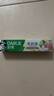 好來（DARLIE）(原黑人)茶倍健初萃茶白桃味牙膏160g果味清新護齦新舊包裝隨機 曬單實拍圖