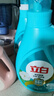 立白天然茶籽洗衣液12斤 除菌除螨抑菌 手洗機(jī)洗祛味去漬含補(bǔ)充裝 曬單實(shí)拍圖