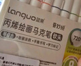 名遇直液式丙烯馬克筆軟頭膚色9色繪畫美術(shù)生專用可水洗不透色丙烯水彩筆兒童生日開學(xué)季禮物 美顏膚色 曬單實(shí)拍圖
