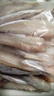 十里饞紅娘魚去頭去皮去內(nèi)臟新鮮紅娘子魚冷凍紅頭魚姑娘魚6斤順豐 去頭去尾去內(nèi)臟紅娘魚 1斤裝 曬單實拍圖
