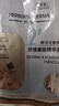 佰草集佰草集面膜典萃煙酰胺玻尿酸面膜補(bǔ)水保濕緊致淡紋煥亮肌膚 酵母精萃面膜7片 曬單實(shí)拍圖