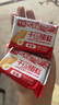 千絲干烙餅干400g雞蛋煎餅早餐休閑零食品零食點(diǎn)心充饑【新】 干烙蛋糕整箱400g 曬單實(shí)拍圖