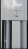 TCL空調(diào) 新一級(jí)能效 真省電SE柜機(jī) 節(jié)能空調(diào)冷暖 客廳立式大風(fēng)量圓柱型家用空調(diào) 以舊換新國(guó)家補(bǔ)貼 2匹 一級(jí)能效 真省電SE柜機(jī) 曬單實(shí)拍圖