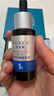 優(yōu)斐斯（uface）氨甲環(huán)酸精華液傳明酸5%濃度提亮膚色淡化色沉補水 20ml*2瓶 【送40ml】 曬單實拍圖