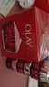 玉蘭油（OLAY）大紅瓶空氣霜50g緊致抗老抗皺護(hù)膚品女士保濕面霜生日禮物送女友 曬單實(shí)拍圖