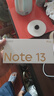 小米 Redmi Note13Pro 驍龍7S 國家補(bǔ)貼 新2億像素 第二代1.5K高光屏 12GB+256GB 子夜黑 5G手機(jī) 曬單實(shí)拍圖