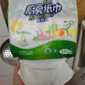 心相印廚房用紙懸掛式廚房紙巾吸油鎖水食品級(jí)廚房專用抽取式掛抽吸油紙 廚房掛抽 2層 120抽*5提 整箱送掛鉤 曬單實(shí)拍圖