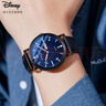 迪士尼（Disney）學(xué)生手表男簡(jiǎn)約防水雙日歷石英表初高中生考試手表MK-12053B4 曬單實(shí)拍圖