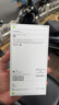 Apple/蘋果 iPhone 16 Pro Max（A3297）256GB 白色鈦金屬 支持移動(dòng)聯(lián)通電信5G 雙卡雙待手機(jī) 曬單實(shí)拍圖