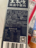 王家渡低溫午餐肉獨立包裝320g原味早餐三明治火腿片香腸罐頭涮火鍋食材 曬單實拍圖