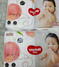 好奇（Huggies）鉑金裝紙尿褲S96片(4-8kg)新生兒小號(hào)嬰兒尿不濕小桃褲裸感超薄 曬單實(shí)拍圖