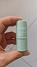 潤(rùn)本（RUNBEN）舒緩棒紫草修護(hù)膏嬰止兒童癢防護(hù)叮咬寶寶舒緩膏 【兒童款】舒緩棒6.5g×2支 曬單實(shí)拍圖
