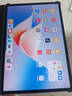 華為平板電腦MatePad 11.5S 【國家補(bǔ)貼】144Hz高刷2.8k護(hù)眼全面屏游戲影音娛樂學(xué)生學(xué)習(xí)平板2024新款 柔光版丨12+256GB WiFi 羽砂紫 官方標(biāo)配+【曬單豪禮】 曬單實(shí)拍圖