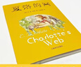 正版 夏洛的網(wǎng)正版小學(xué)生版 經(jīng)典童書 上海譯文8-9-12歲兒童文學(xué)四五六年級書籍非注音版三年級課外書 班主任夏洛特的網(wǎng) 【2冊】夏洛的網(wǎng)+窗邊的小豆豆 曬單實(shí)拍圖