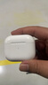華強北藍(lán)牙耳機【官營正品丨降噪Air8】華強北藍(lán)牙耳機無線適配蘋果2025新款半入耳式國家補貼iphone16pro/15pods 【百萬熱銷丨降噪全功能Air8代】 靈動島彈窗+空間音頻+三真電量 曬單實拍圖