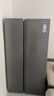 海爾（Haier）冰箱519升雙開門對開門冰箱大冷凍格局一級能效雙變頻風冷無霜大容量冰箱 【爆款推薦】519升星蘊銀丨大冷凍格局丨黑金凈化 曬單實拍圖