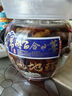 百合錦州百合小菜爽脆地環(huán)咸菜醬菜爽口下飯菜新鮮寶塔菜泡菜東北特產(chǎn) 爽脆地環(huán)450克X2壇 曬單實(shí)拍圖