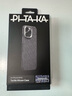 PITAKA九周年老花款適配華為Mate70Pro+/X6/iPhone16ProMax/S24Ultra/iPhone15ProMax手機(jī)殼凱夫拉磁吸 黑藍(lán)丨i16 Pro PITAKA老花 曬單實(shí)拍圖