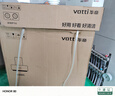 華帝（VATTI）【小飛碟Max】（官方補(bǔ)貼20%）一鍵5.7KW燃?xì)庠畋刺烊粴?70%高熱效率雙灶頭定時大火力5.2kw灶具 天然氣 i10507H 天然氣 曬單實拍圖
